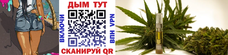Хочу наркоту Удачный COCAIN Конопля Меф Alpha-PVP ГАШ