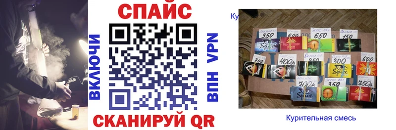 БУТИРАТ 99%  сколько стоит  Удачный 