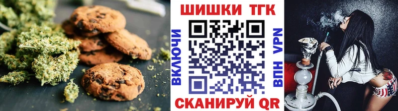 Canna-Cookies конопля даркнет сайт Удачный
