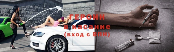 гашик Алзамай