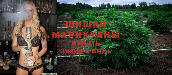 каннабис Абинск