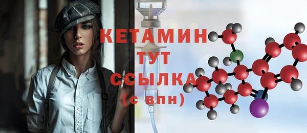 гашиш Пересвет
