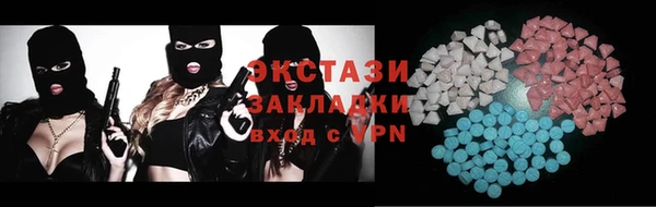 круглые Строитель