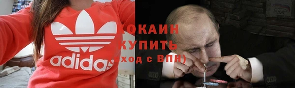 спайс Алексеевка