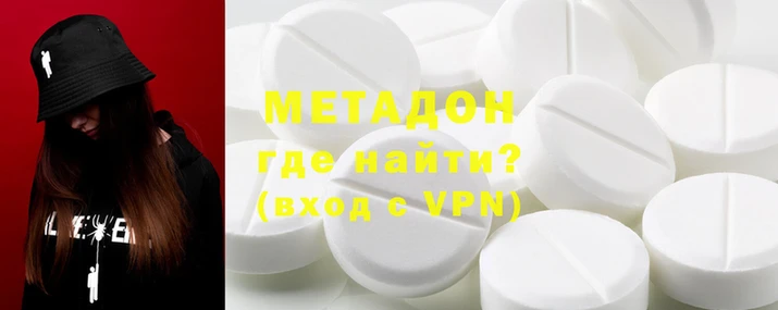 спайс Алексеевка