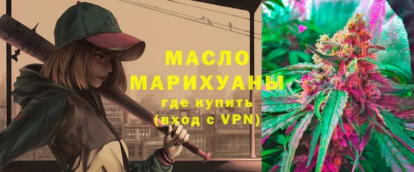 мет Абдулино
