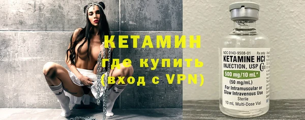 прущая мука Пестово