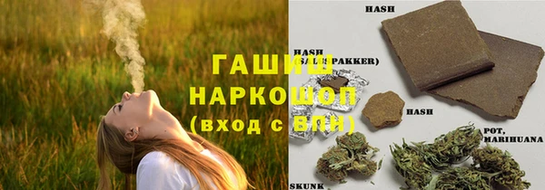 мет Абдулино
