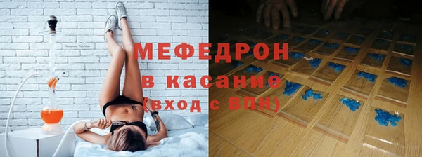 мет Абдулино