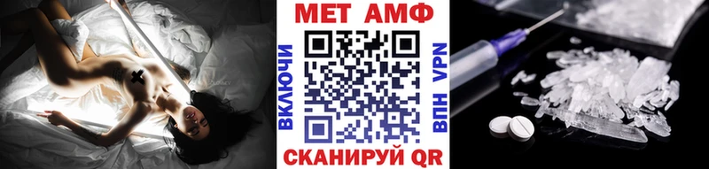 KRAKEN вход  где можно купить   Удачный  Метамфетамин винт 