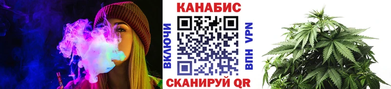 Канабис семена  это состав  Удачный 